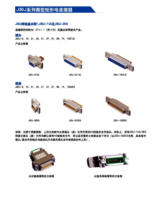 香港二四六论坛308