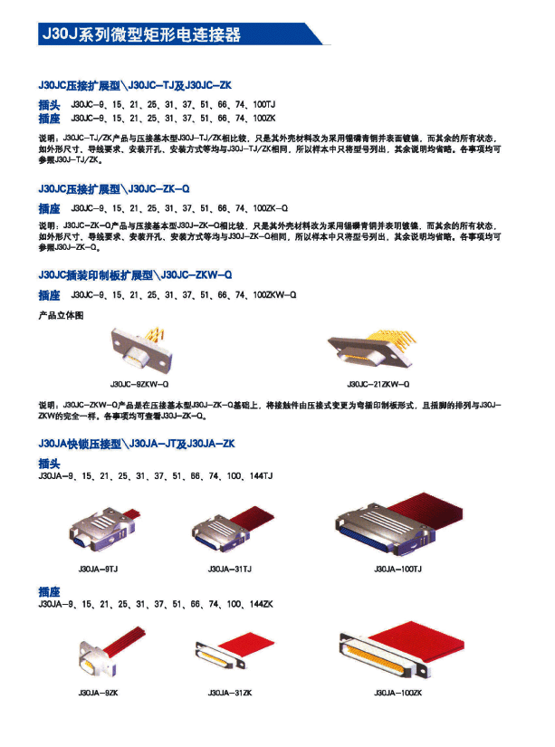 香港二四六论坛308