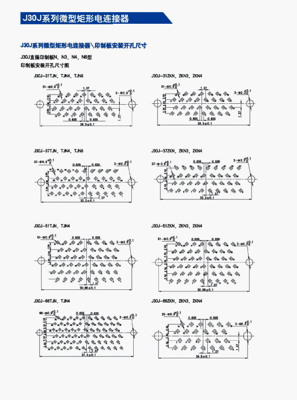 香港二四六论坛308