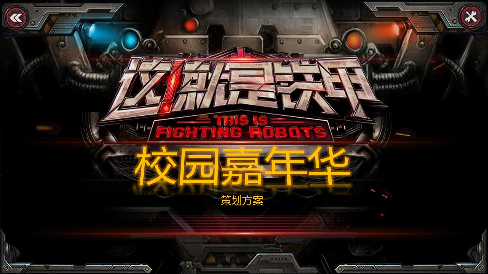 成和传媒与国家大剧院达成战略合作